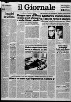giornale/CFI0438329/1984/n. 132 del 5 giugno